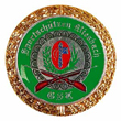 Sonderanfertigung