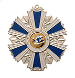 Strahlen