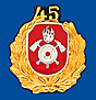 Feuerwehrabzeichen